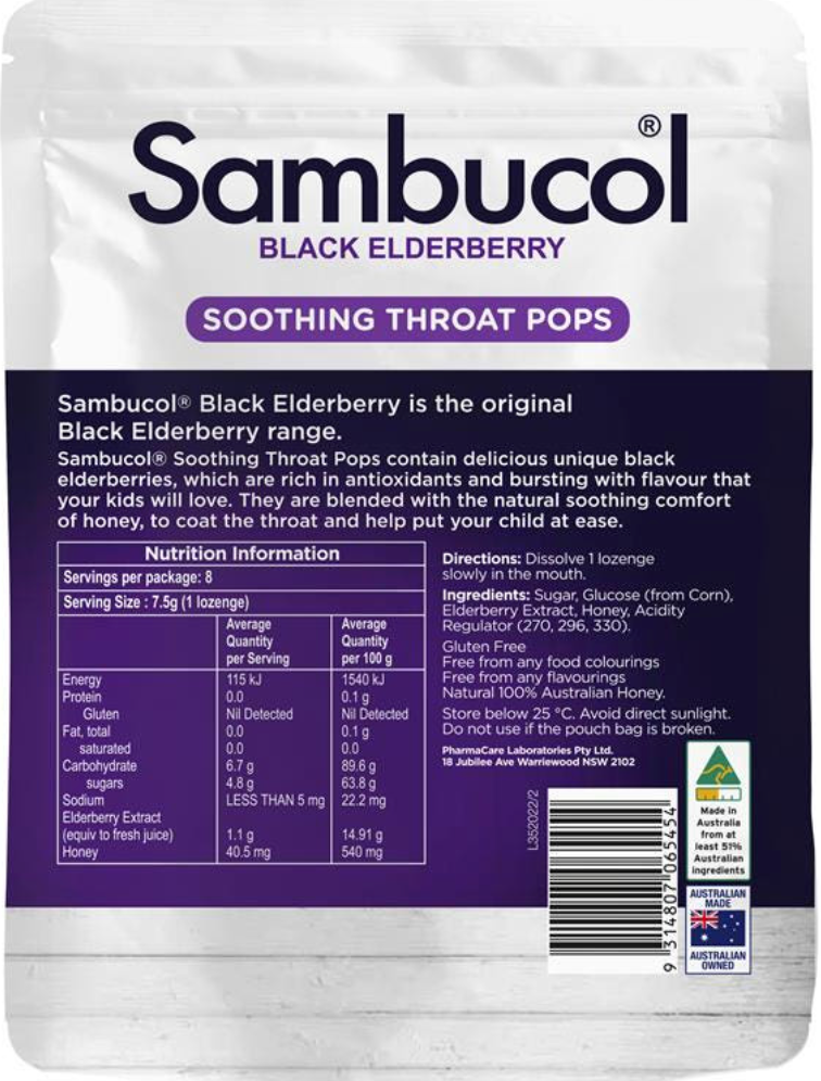 호주 삼부콜 블랙 엘더베리 키즈 목캔디