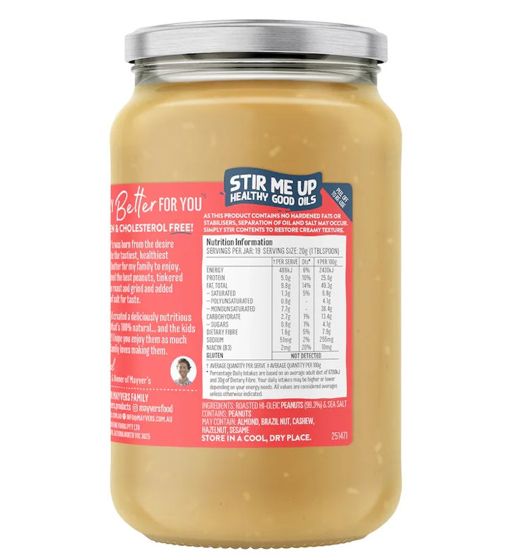 MAYVER'S 메이버스 크런치 땅콩버터